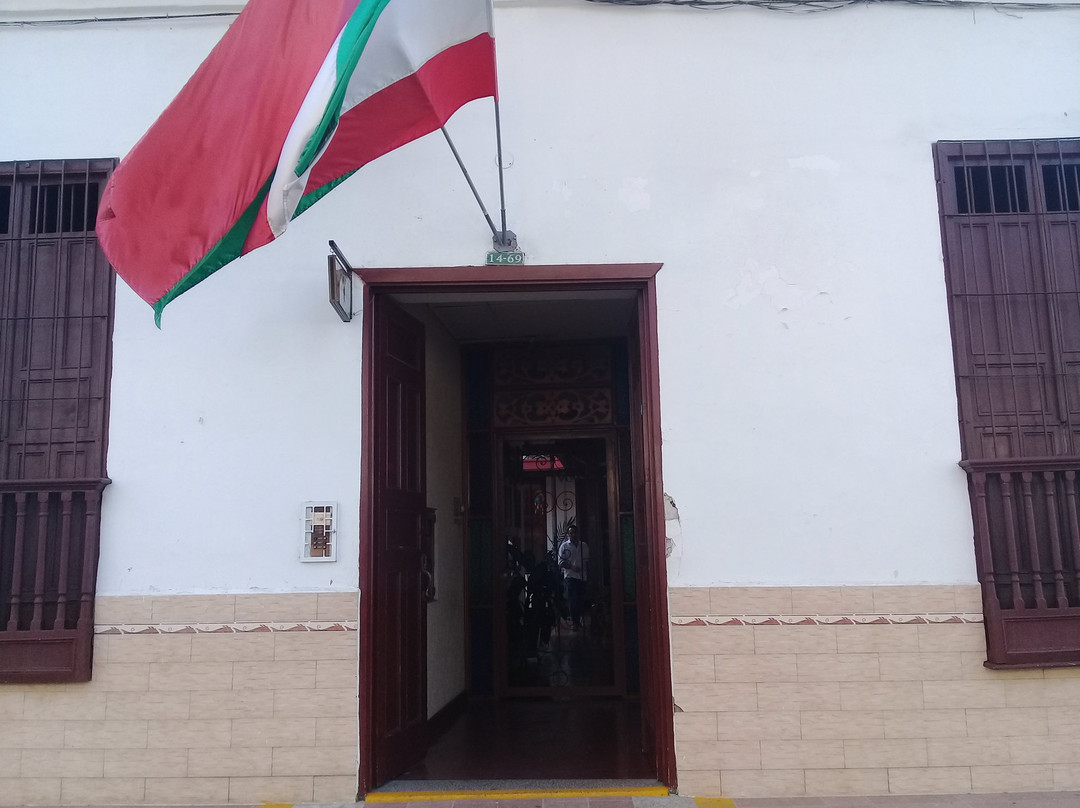 Hotel Lourdes Guadalupe主图