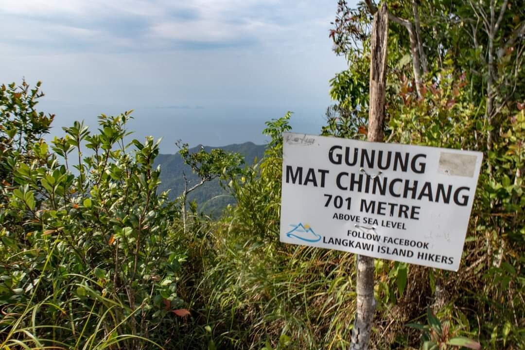 Machinchang Peak Hiking景点图片