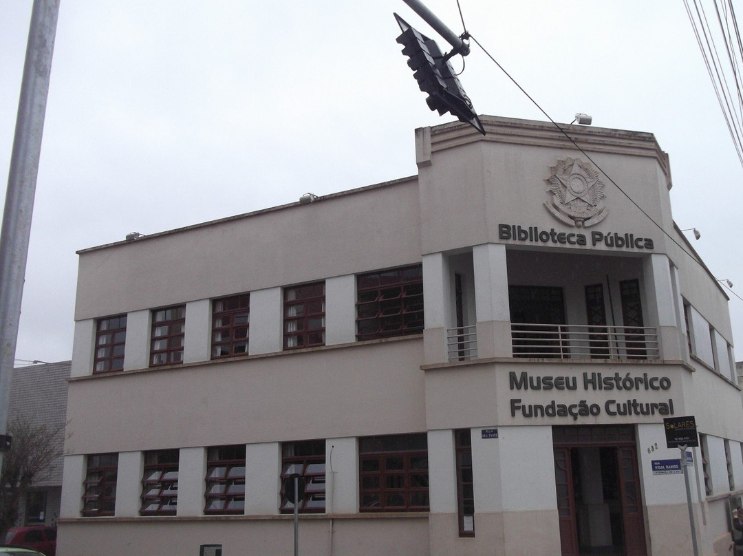 Orty de Magalhaes Machado Museum景点图片