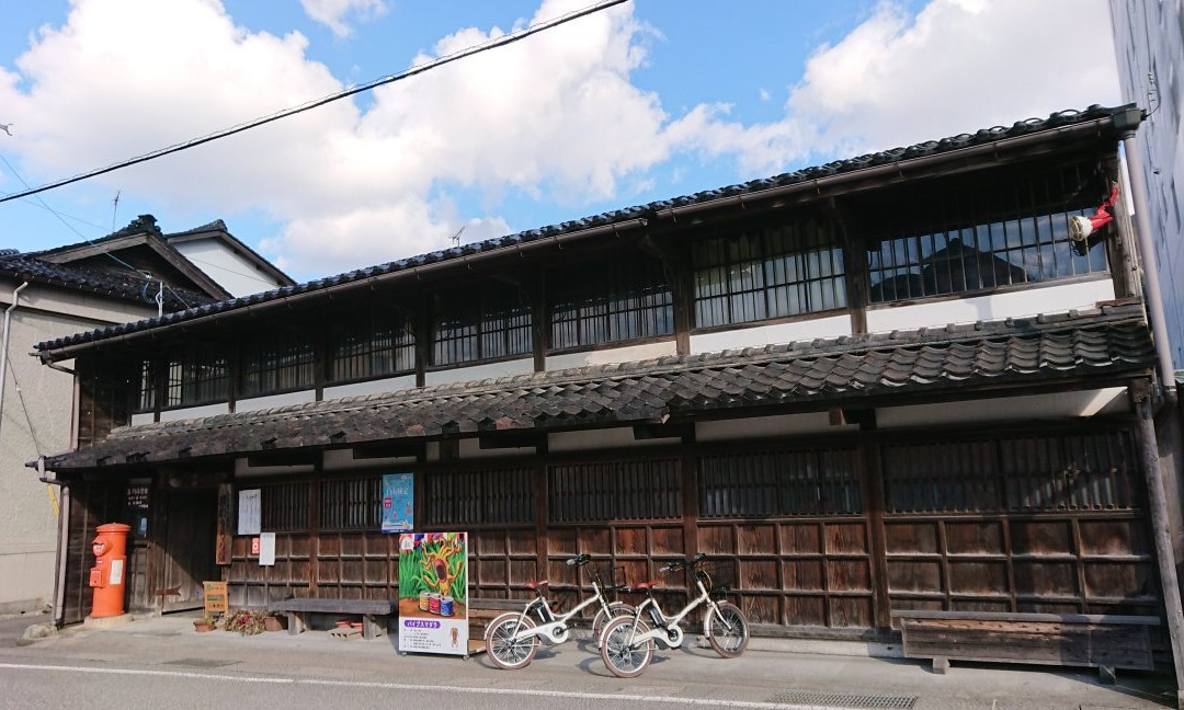 Yokomachi Urarakan景点图片