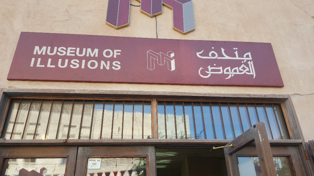 Museum of Illusions景点图片