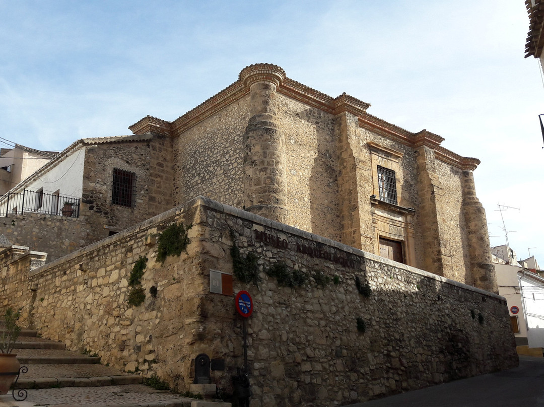 Museo Arqueologico Municipal de la soledad-Caravaca de la Cruz必去景点