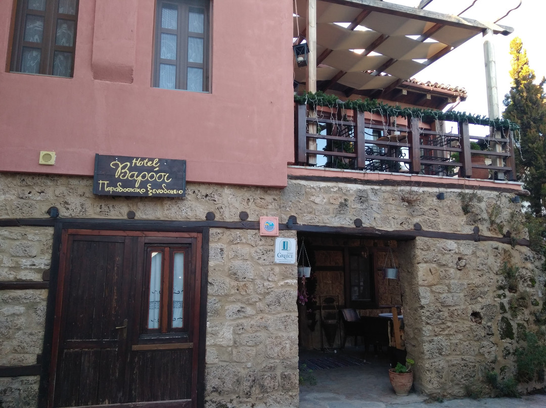Varosi Guesthouse主图