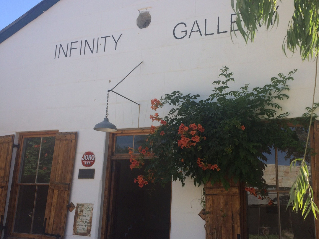 Infinity Gallery景点图片