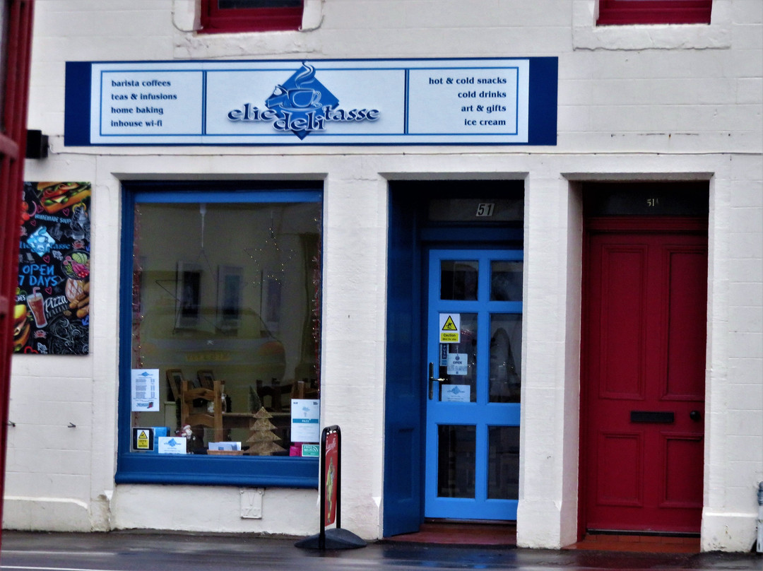 Elie餐馆和美食-Elie Deli Tasse
