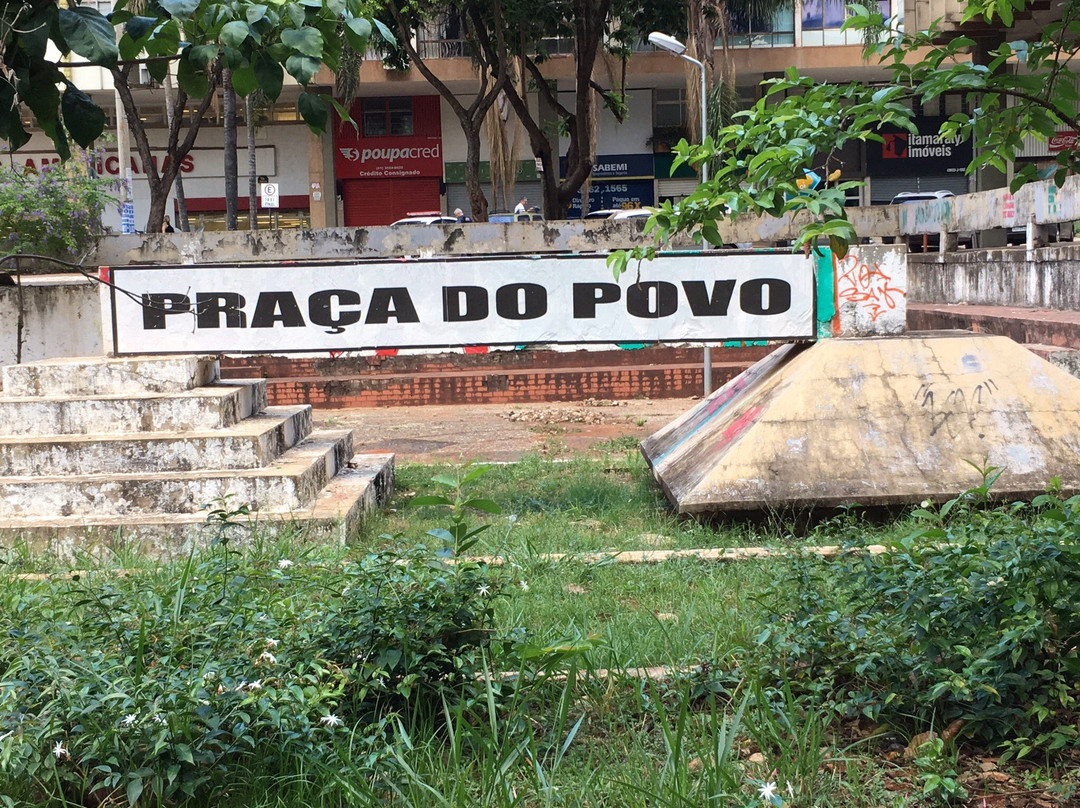 Praca do Povo景点图片