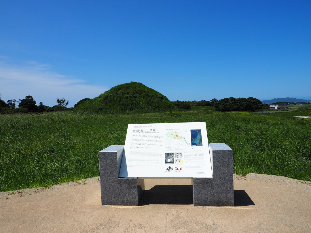 Shimbara Nuyama Kofungun-福津市必去景点