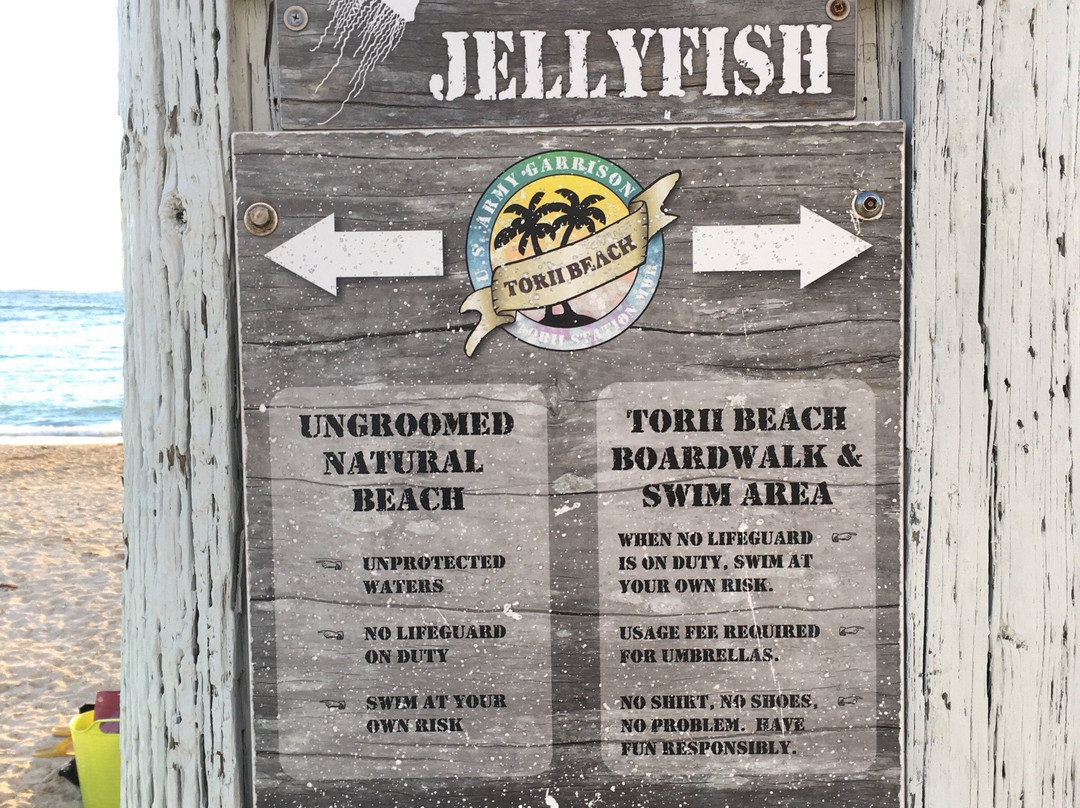 Momenbaru Ruins-读谷村必去景点