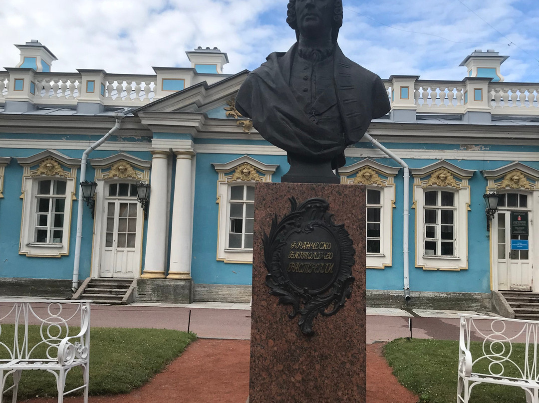 Bust of F.B. Rastrelli景点图片