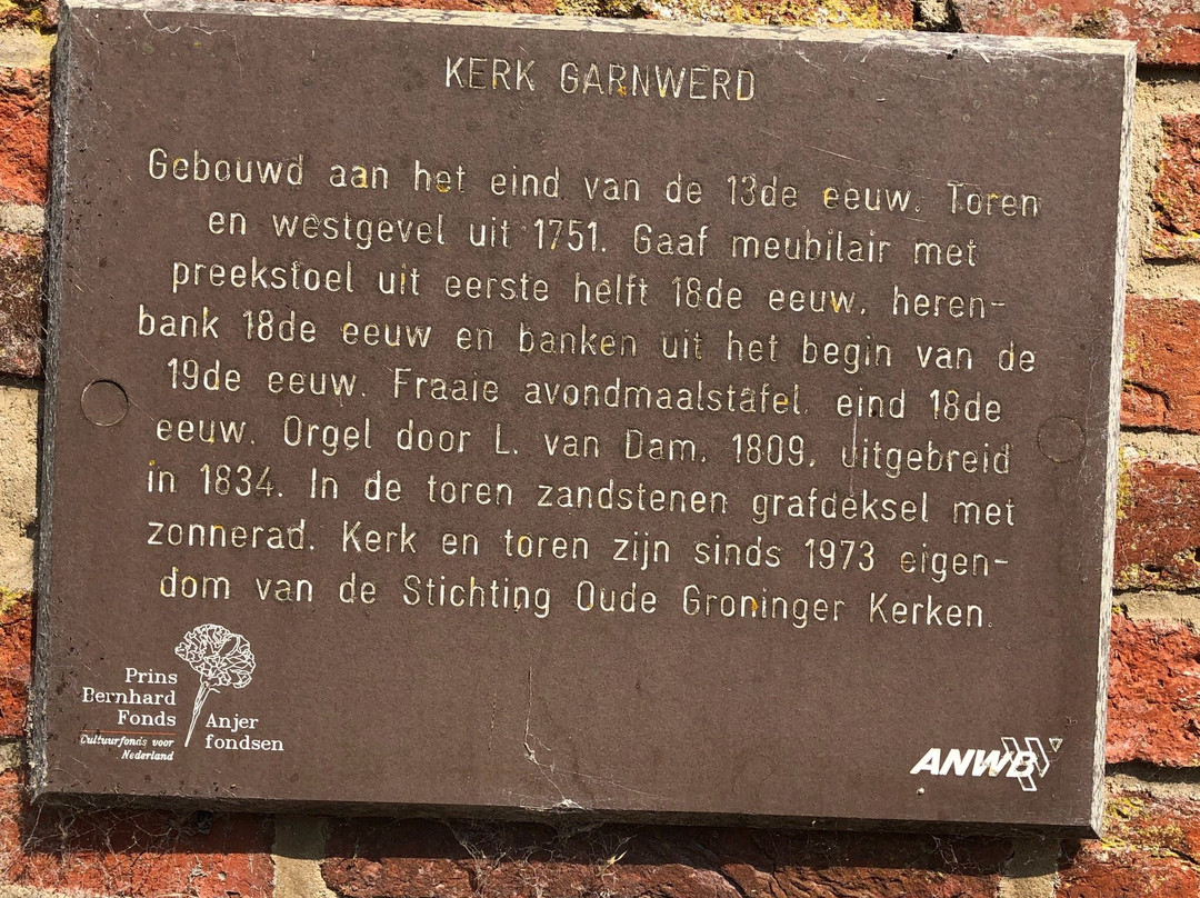 Kerk Garnwerd-Garnwerd必去景点