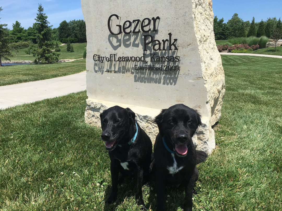 Gezer Park-利伍德必去景点