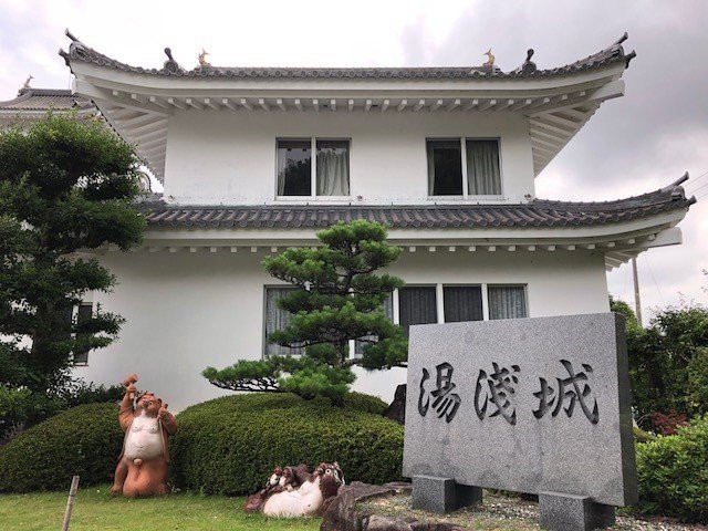 日高川町酒店住宿-Yuasa Onsen Yuasa Castle