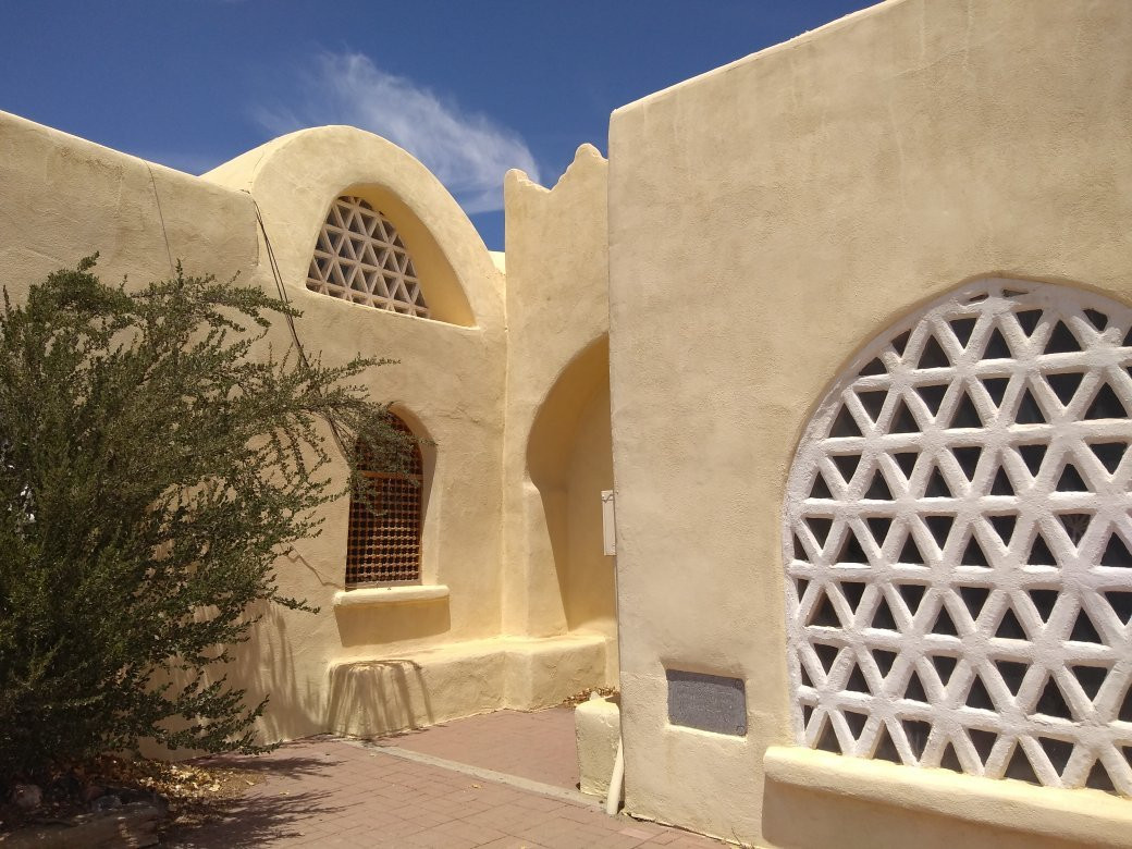 Dar al Islam景点图片