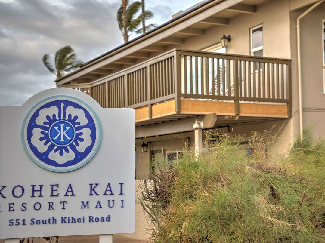 Kohea Kai Hotel Maui主图