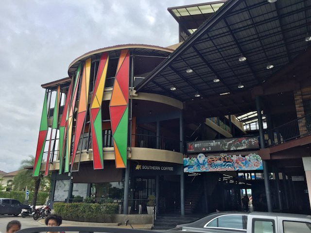 Saran Water Park景点图片