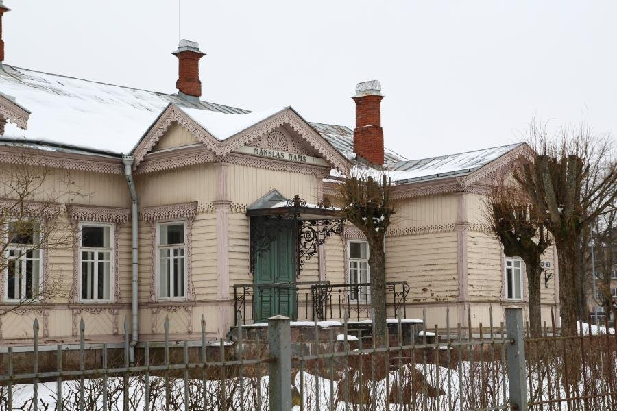 Rezekne旅游景点-Art House