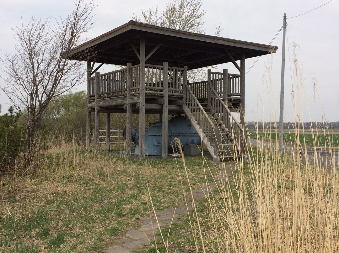 Former Osatsunuma