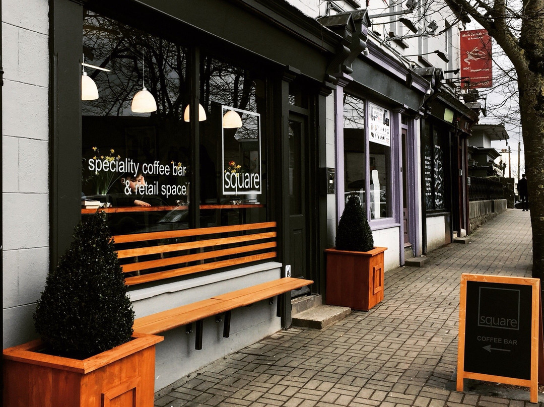 Rathangan旅游景点-Square - Coffee Bar