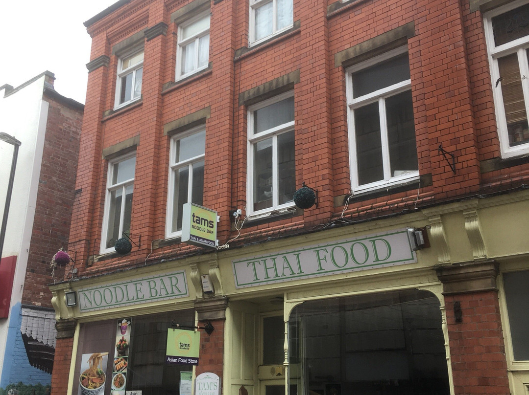 Tams Oswestry noodle bar