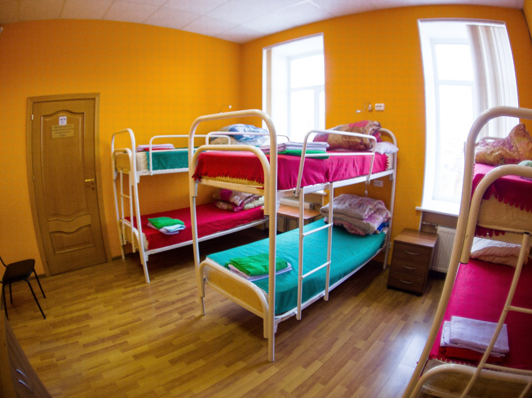 HotelHot Kotelniki