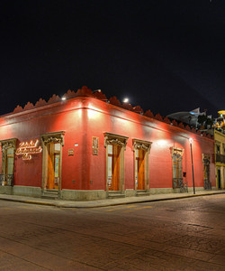 Restaurante Catedral餐厅图片