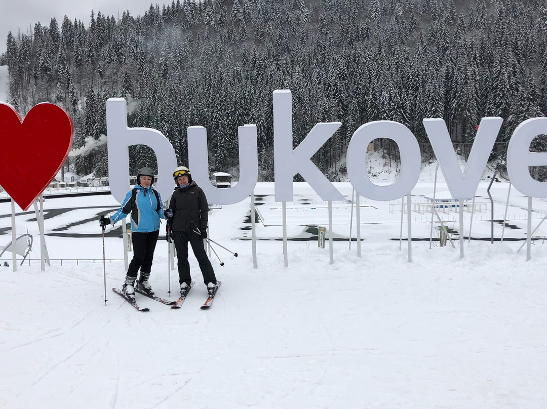 Bukovel Ski School景点图片