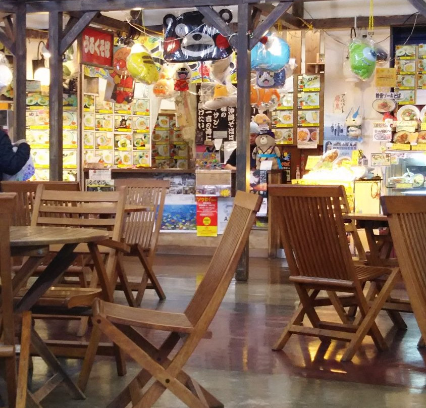 うるくそば沖縄そば博店