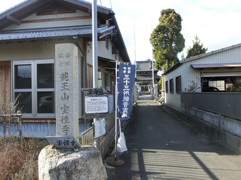 Hosho-ji Temple-四日市市必去景点