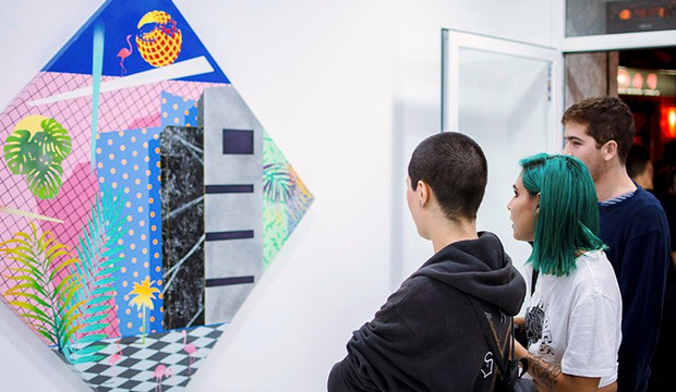 Di Gallery-塞维利亚必去景点