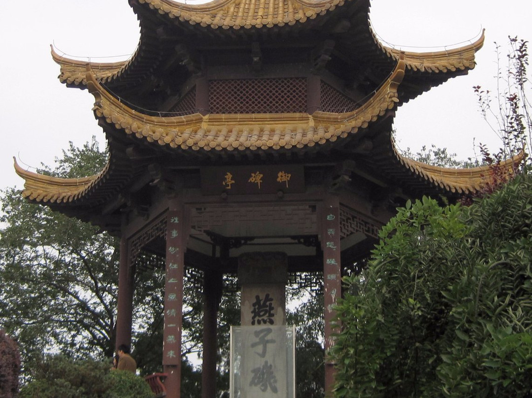 燕子矶-南京市必去景点