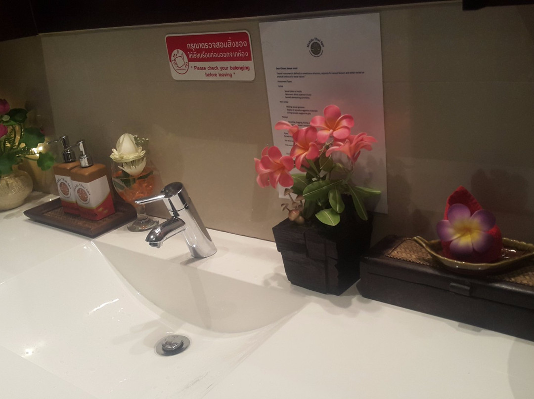 Mukda Thai Spa-高登湾必去景点