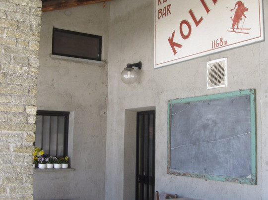 Bobbio Pellice餐馆和美食-Ristorante Bar Koliba