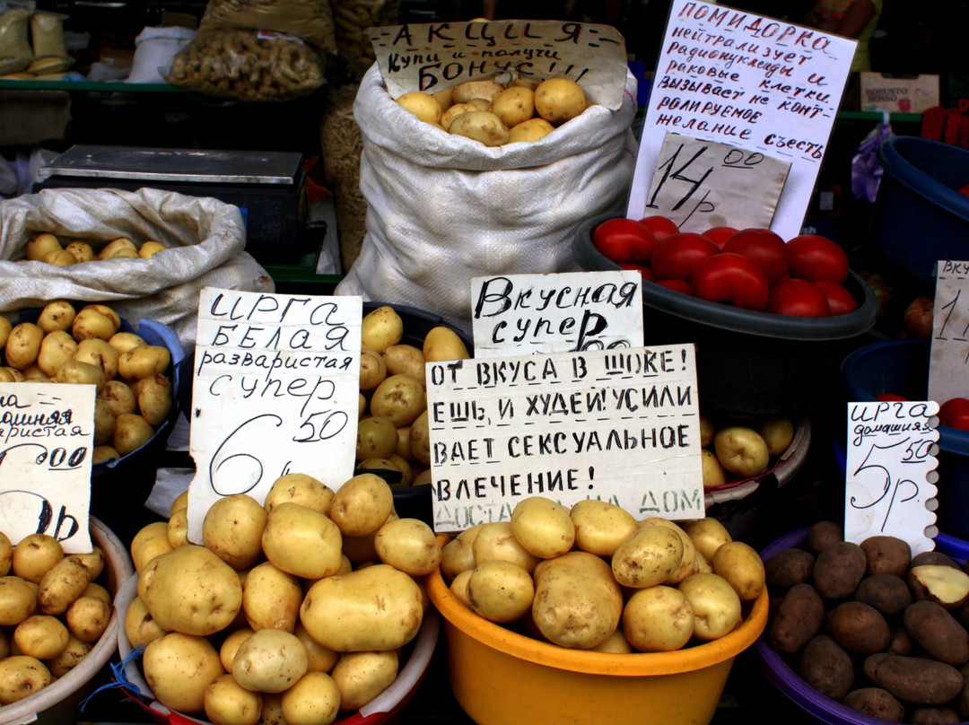 Green Market Center-Tiraspol必去景点