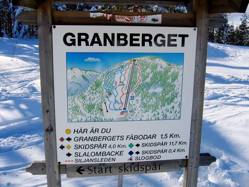 Granbergets skidanläggning-Leksand必去景点