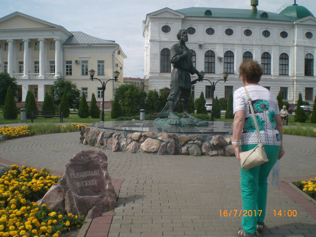 Monument to Tambov Man-坦波夫必去景点