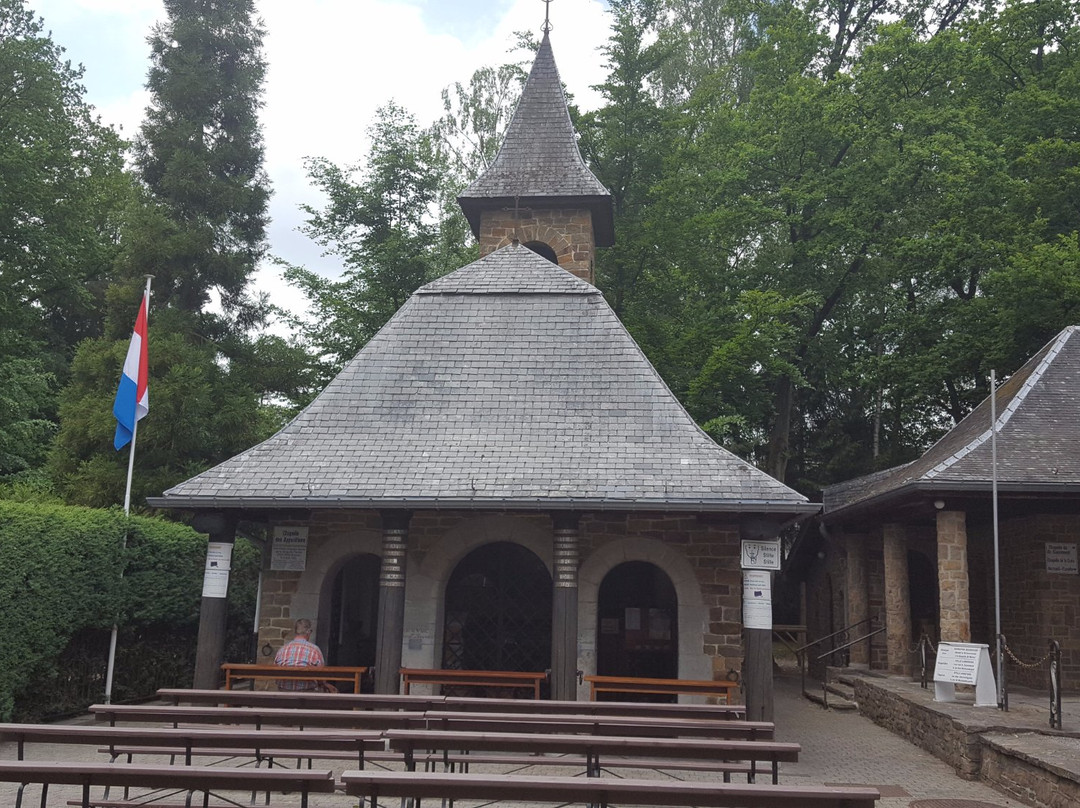 Shrine of Our Lady of Banneux景点图片