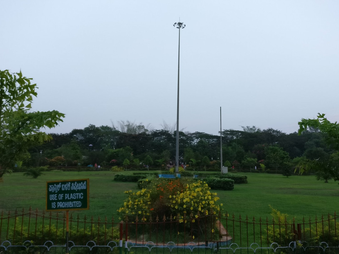 Kadri Hill Park-芒加罗必去景点