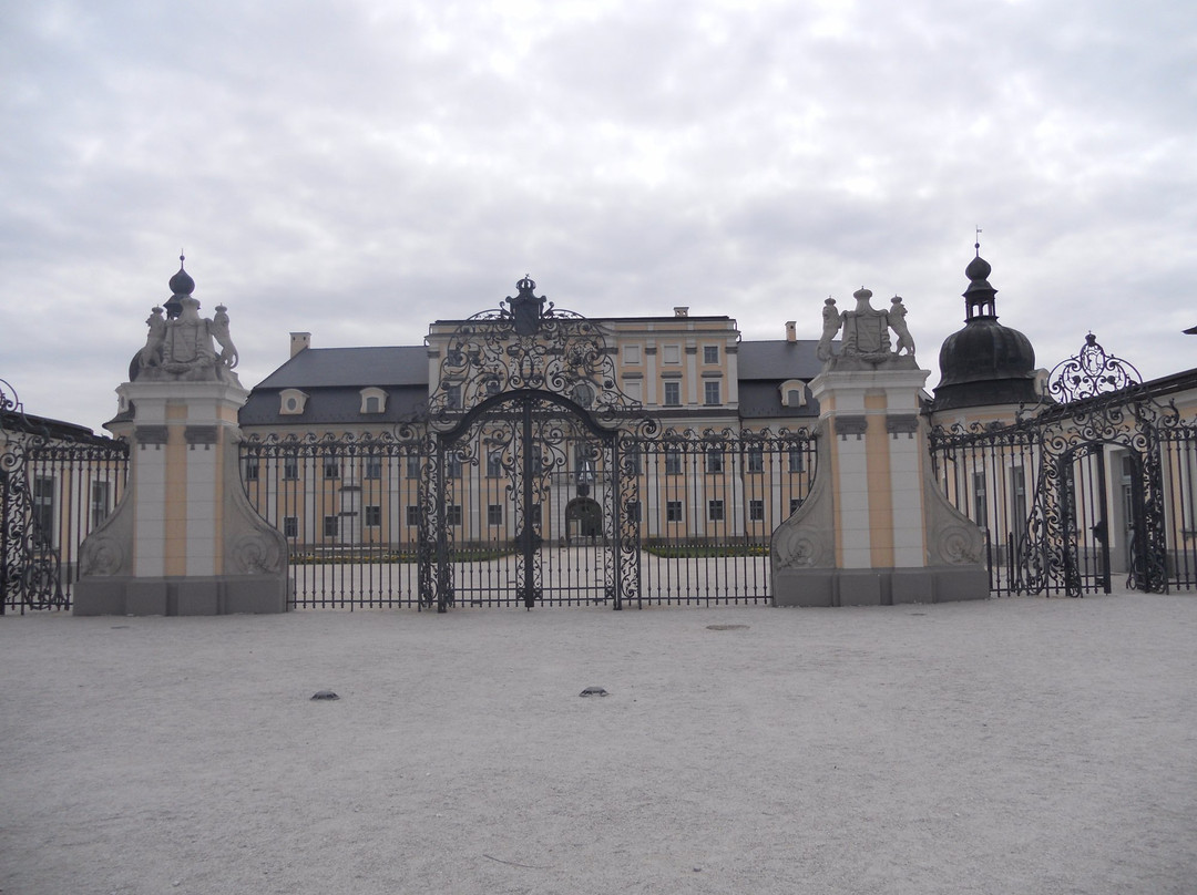 Edeleny旅游攻略图片