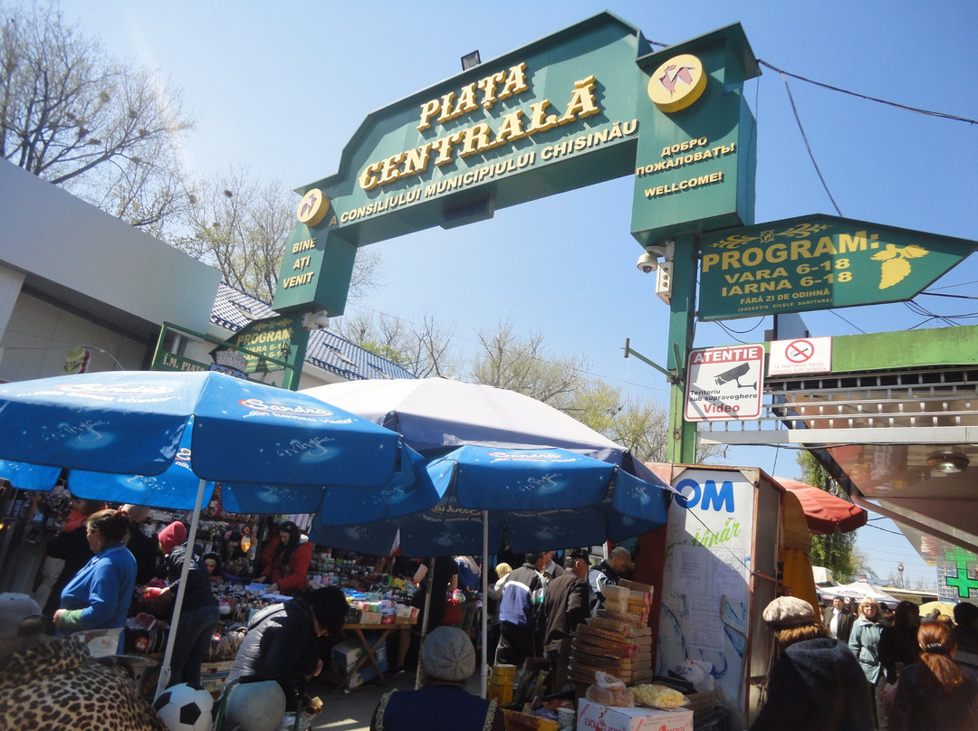 Gara Nord-基希讷乌必去景点