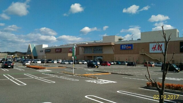 Malera Gifu-本巢市必去景点