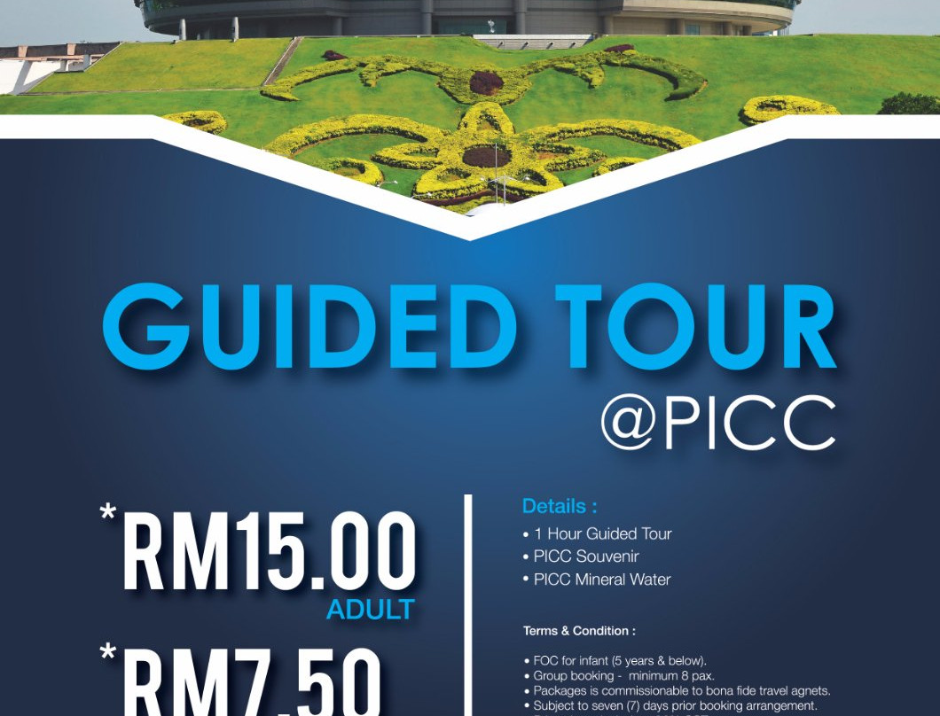 Putrajaya International Convention Centre-太子城必去景点