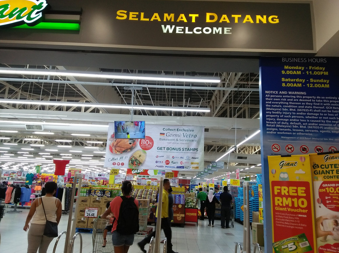 Giant Plentong Mall景点图片