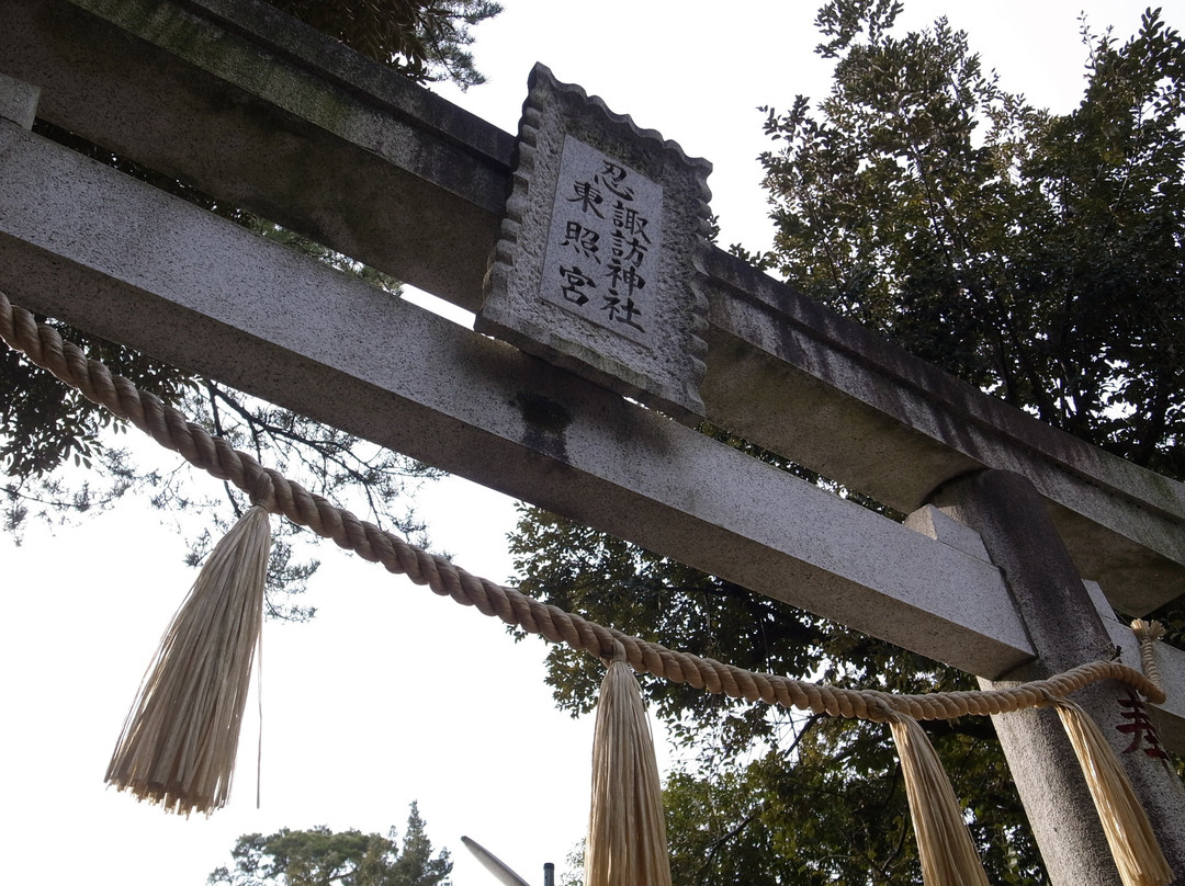Oshi Tosho-gu-行田市必去景点