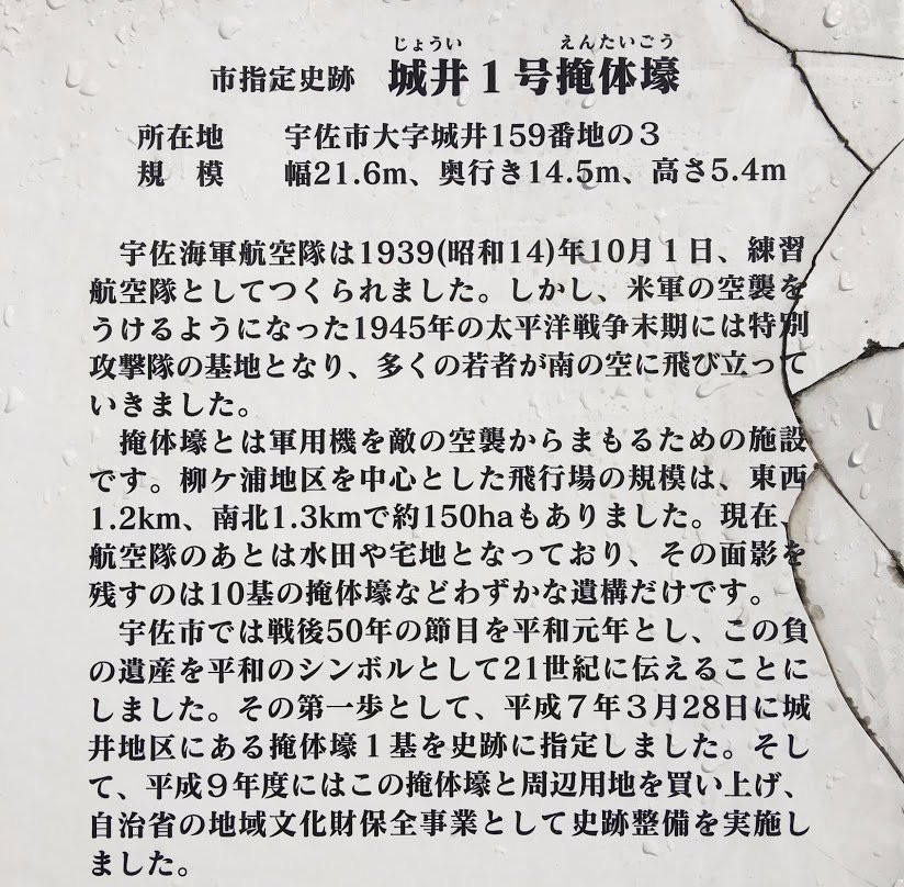 Joi No. 1 Entaigo景点图片