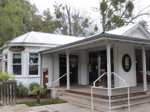 Epiphany Cellars-洛斯奥利沃斯必去景点