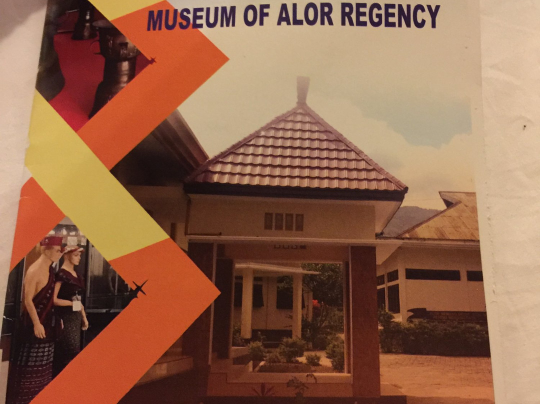 Museum 1000 Moko景点图片