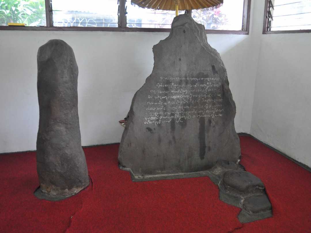Batutulis Inscription景点图片