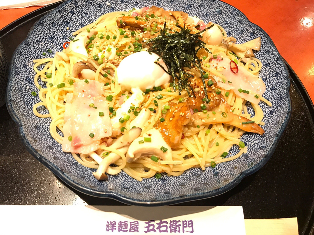 洋麺屋五右衛門 錦糸町テルミナ店