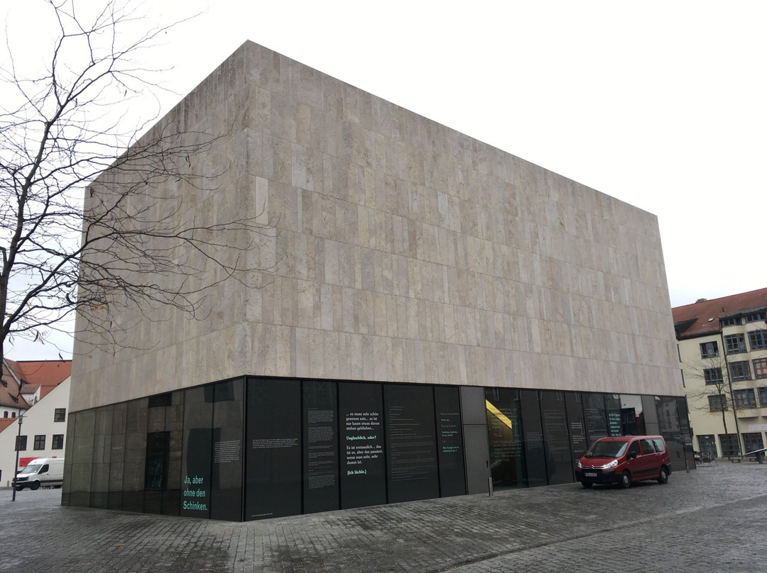 慕尼黑犹太人博物馆景点图片