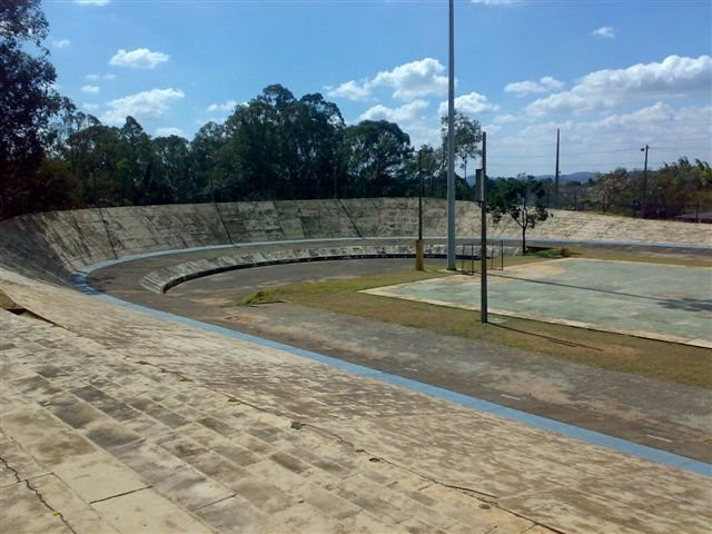 Fernao Dias Park景点图片